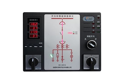 HC-KZC開關(guān)柜智能測(cè)顯單元
